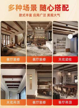 pu假梁仿木板吊顶装饰浮雕木老榆木假梁仿实木包房梁包柱子空心梁
