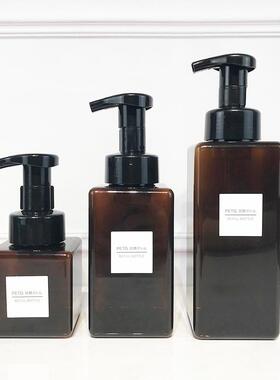 样板房间按压乳液分装瓶卫生间用品售楼卫浴洁具浴室软装饰品摆件