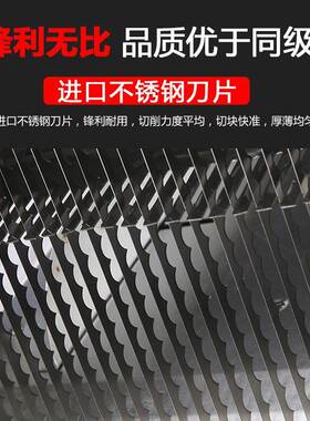 面包切片机商用全自动多功能火腿吐司31片方包分切片器