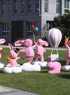 卡通玻璃钢几何兔子雕塑云朵座椅大型户外商场园林景观草坪摆件