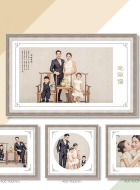 全家福洗照片加相框挂墙定制照相馆结婚照冲洗客厅婚纱照放大定做