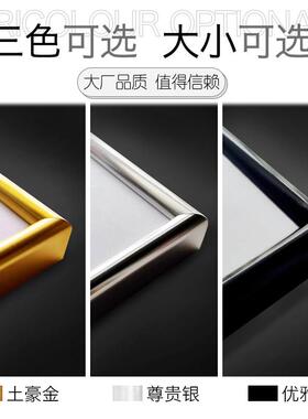 铝合金特种行业许可证框营业执照框挂墙保护套35*48表画 画框 定