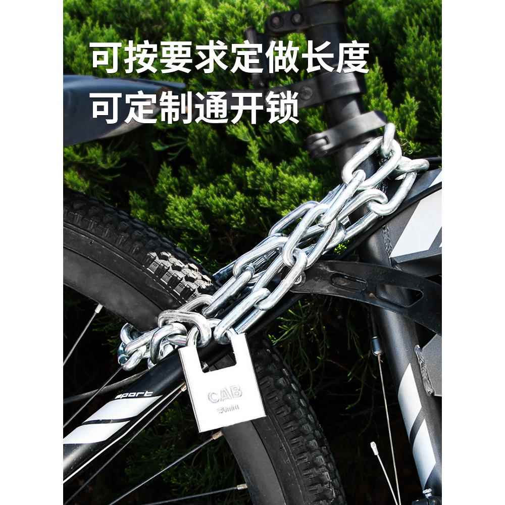 通开挂锁通用锁具门锁宿舍柜锁子同心一把钥匙多小号铜锁头特迷你