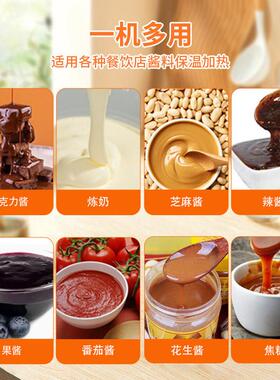 新品商用巧克力熔化机果糖炼乳朱古力融化锅电热双格巧克力融化机