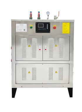 小型立式工业全自动电热300kg蒸汽锅炉216kw商用高压蒸汽发生器