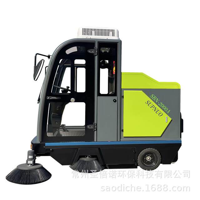 SBN2000A Electric Sweeping Factory Park Property School Cleaning Sweeping Sprinkling Water Vacuum Driving Type Enclosed