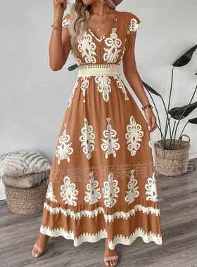 Women'S V Neck Ruffle Hem A-Line Dress, Elastic Waist,