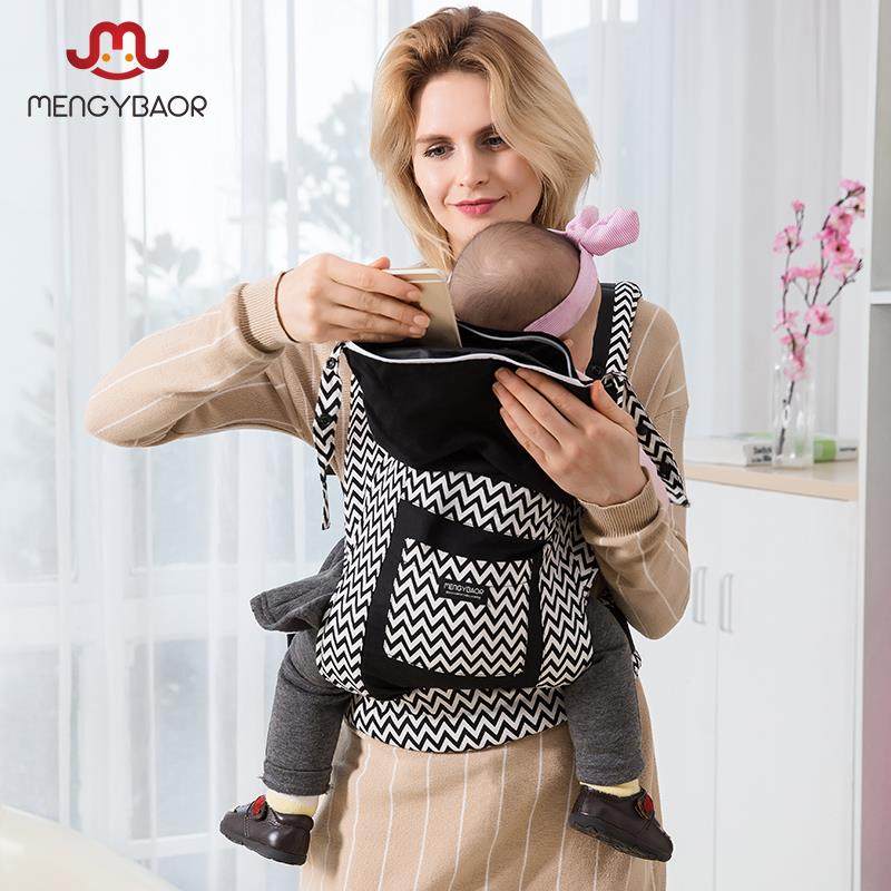 婴儿背带后背式四季通用抱袋轻便婴儿简易背带儿童前抱式背袋宝宝,淘宝优惠券,粉丝福利购,淘宝优惠卷