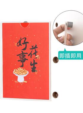 木目iwood 15mm洞洞板配件透明压克力照片墙相框 相片收纳展示卡