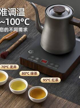 全自动上水电热水壶304不锈钢智能烧水壶底部涌泉式调温长嘴壶