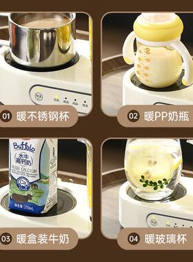 2025新款养生壶全玻璃恒温智能多功能办公室养生杯双炉花茶壶礼品