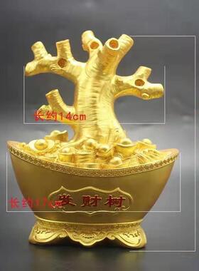 新款金色存钱罐发财树金蟾风水摆件底坐 diy手工串珍珠招财树树盘