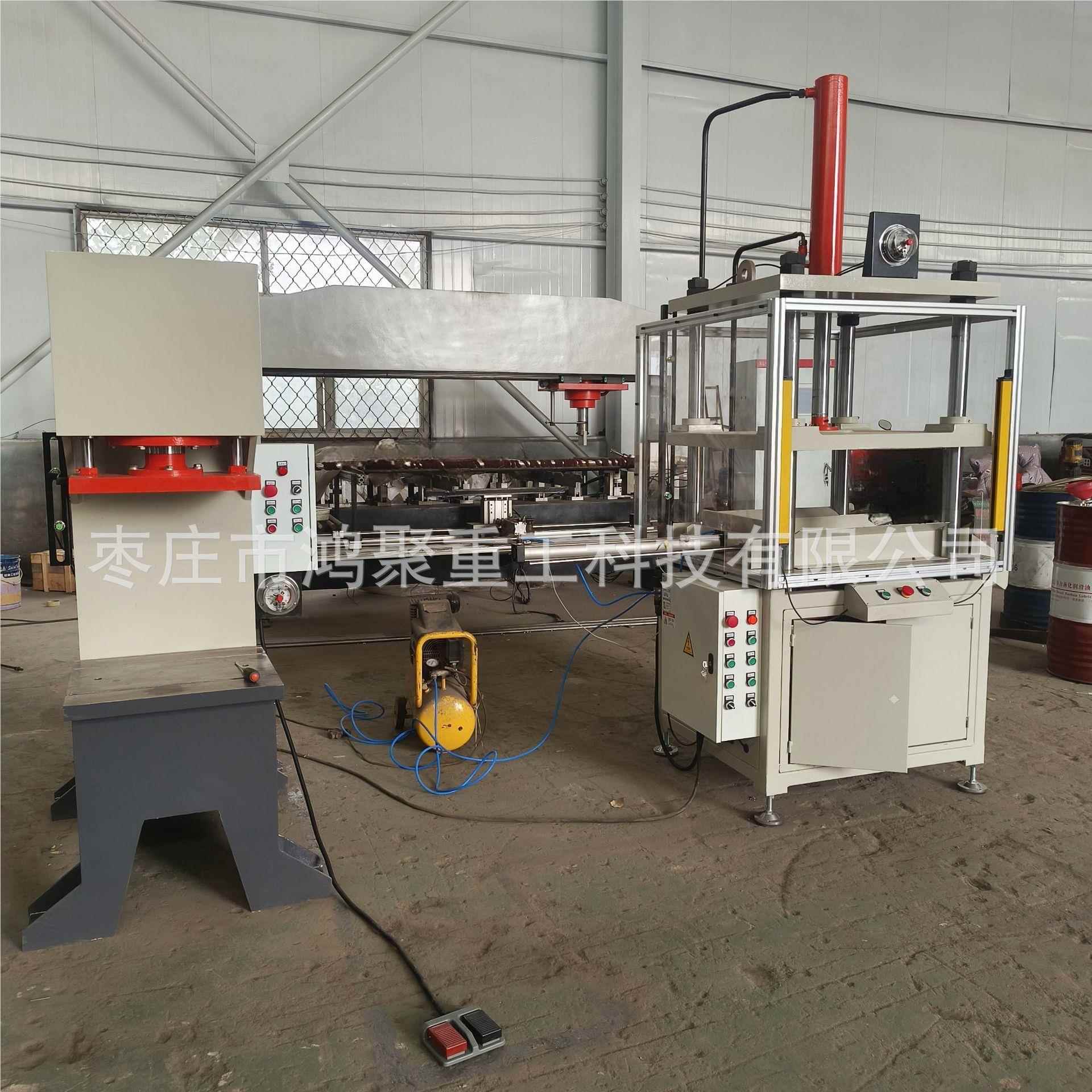 2机0吨30吨用四柱液压压力机模Y32-200T压压轴压压装合铸模压力械 - 图1