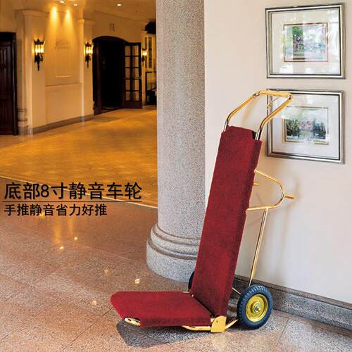 酒店大堂行李车不锈钢手推车门童礼宾车机场散客箱包车静音轮现货 - 图2