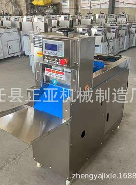 羊肉切片机用冻肉培根片五肉切机花切商牛卷机价格优惠