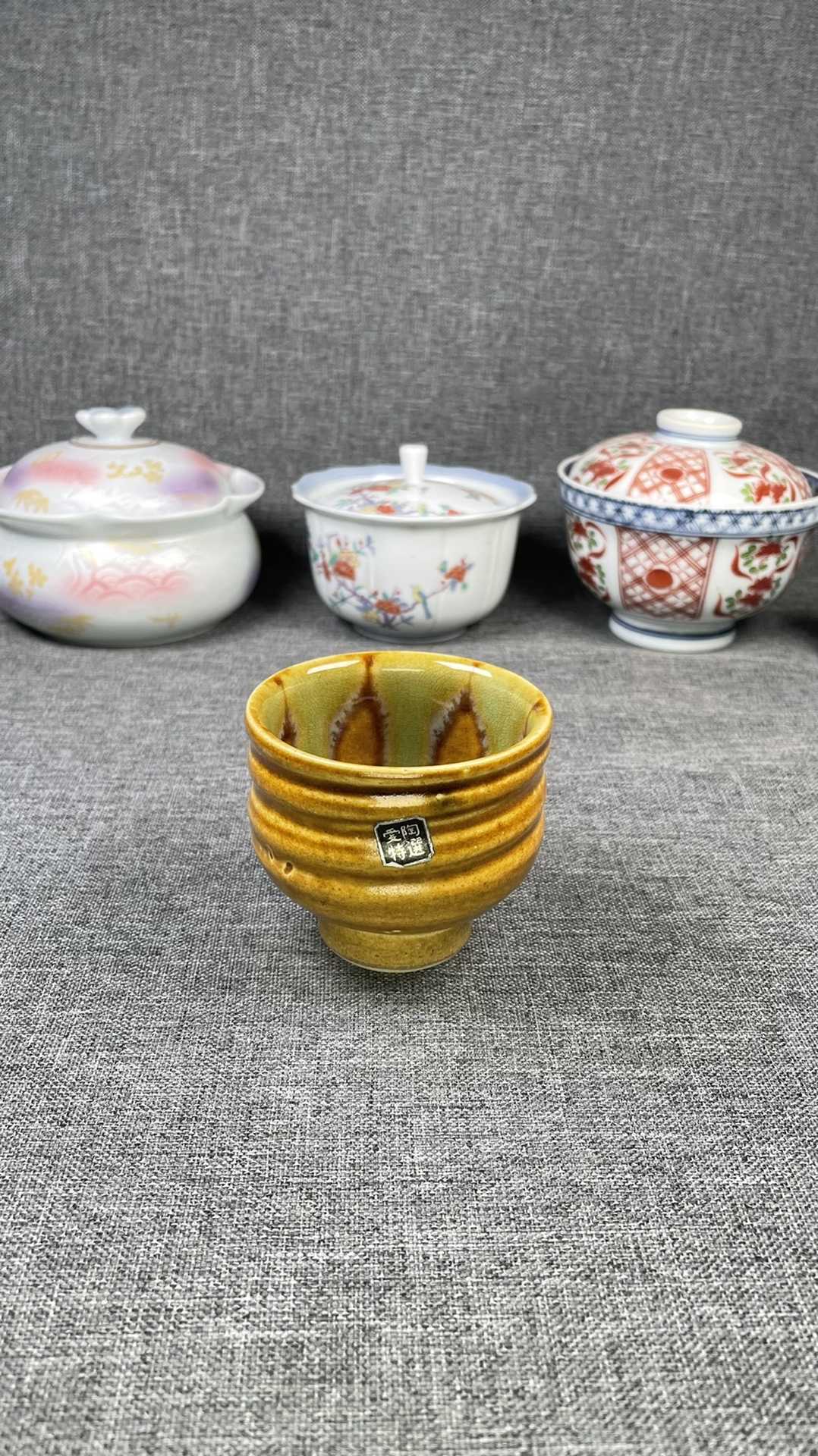 義山 懐石杯 酒盃 珍味入れ 籠目 ガラス 酒器 6個セット 【公式通販】