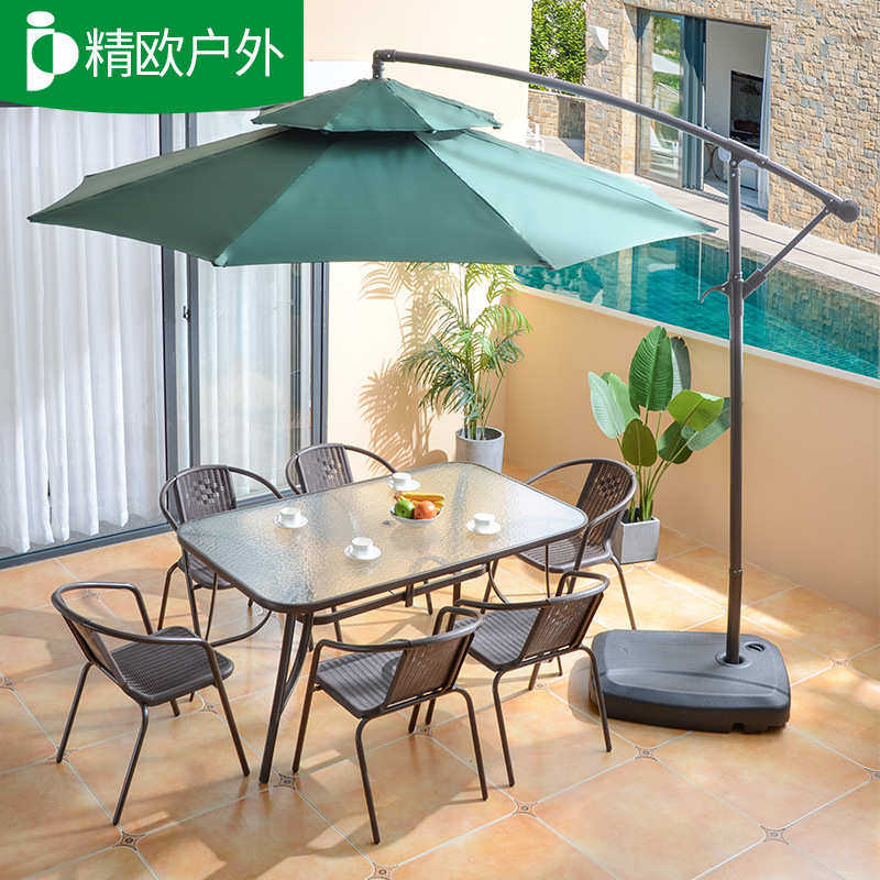 精欧户外 室外阳台休闲桌椅三件套 藤编酒吧咖啡厅铁艺茶几组合批,淘宝优惠券,粉丝福利购,淘宝优惠卷