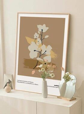 北欧ins风线条装饰画极简抽象花卉玄关小众艺术挂画卧室桌面摆画