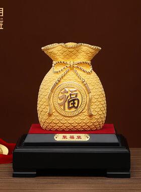 大明铜匠绒沙金福袋摆件招财客厅酒柜办公室装饰店铺开 业乔迁礼