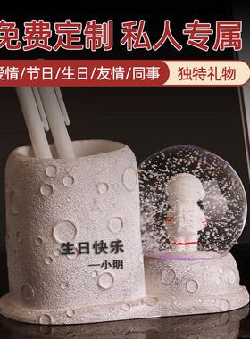 创意太空人家居办公室好物桌面笔筒摆件轻奢高级感装饰男生小礼物