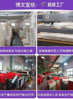 竹简书签书简竹书戒尺雕刻三字经弟子规阴雕竹木工艺品国学