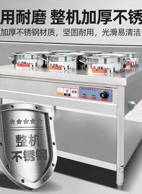 不锈钢保温粥车商用摆摊快餐暖汤炉加热煲粥移动圆桶车粥台保温台