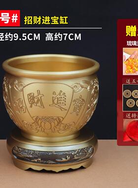 黄铜米缸旺宅招财百福缸客厅书桌装饰品招财存财聚宝盆摆件