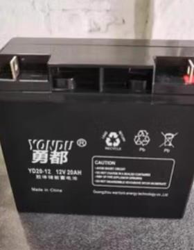 YONDU勇都蓄电池NP/YD12-1212V12AH20AH24AH38AH55AH65A75A100AH