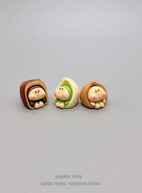 无聊瞭看看坚果娃娃开心果电脑桌面小摆件治愈系工位日式解压装饰