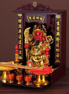 镀金陶瓷佛像文武财神关公神像供奉家用客厅店铺开业佛龛精品摆件