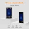 8-inch dynamic face recognition attendance access control machine, office building face scanning gate machine, Tianbo factory direct sales TPS980