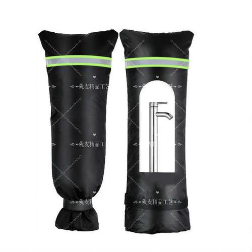 加厚水管保温套黑色防冻棉冬季户外水龙头保护套反光款可选 - 图3