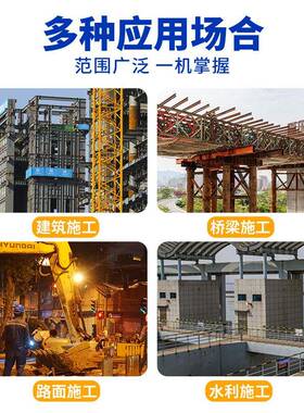 桥梁附着式高频振动器 2.2kw国标震动器1拖8控制柜 混凝土振捣器