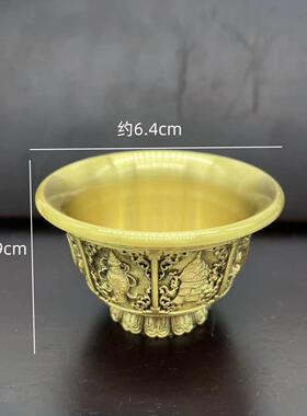 黄铜供复古水碗圣水杯家用办公装饰八宝碗八吉祥雕花八贡碗贡水杯