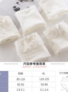 Sexy Women Panties Lace Briefs Underwear sexy Lingerie 内裤