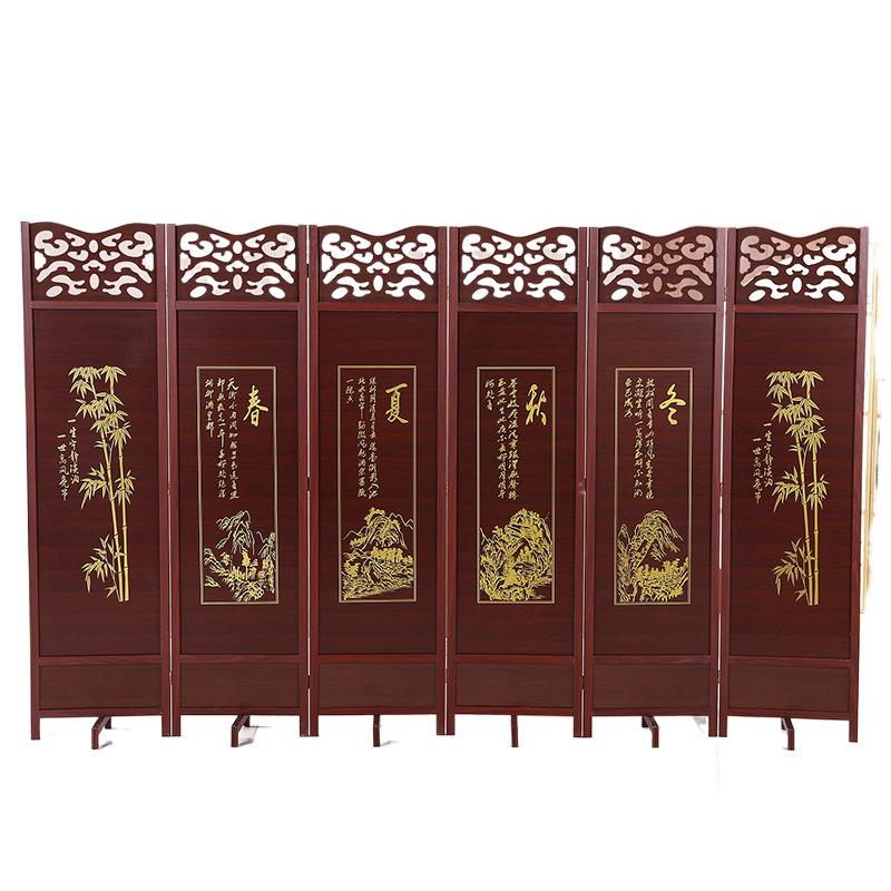 Chinese-style solid screen partition to block the living room simple SUL bedroom folding room room folding mobile modern about double-sided screen