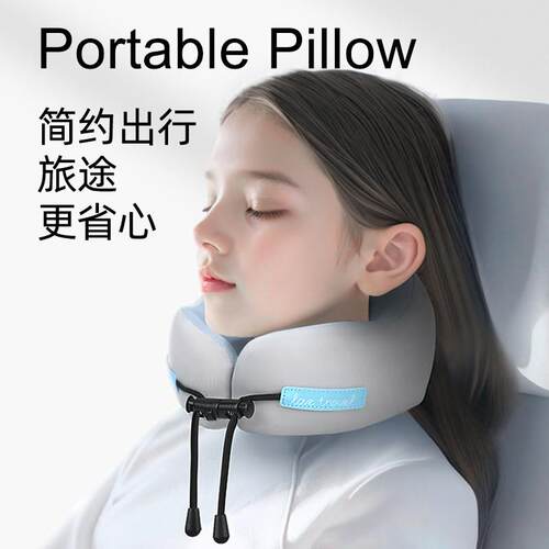 儿童u型枕飞机睡觉宝宝护颈枕记忆棉学生旅行可携式坐车高铁头枕U - 图2