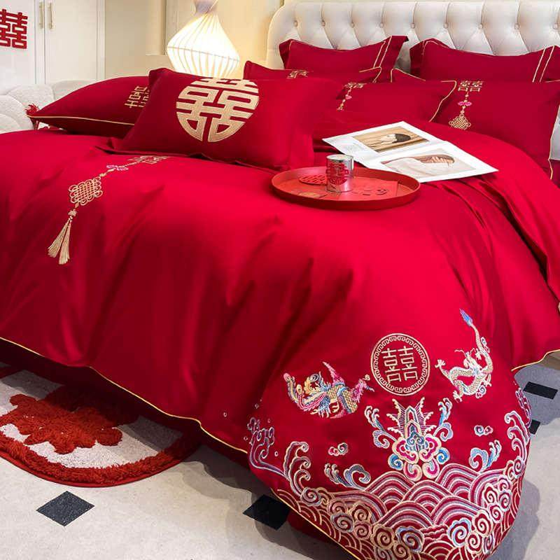 中式龙凤刺绣结婚四件套红色婚庆六件套备婚床单被套喜被床上用品,淘宝优惠券,粉丝福利购,淘宝优惠卷