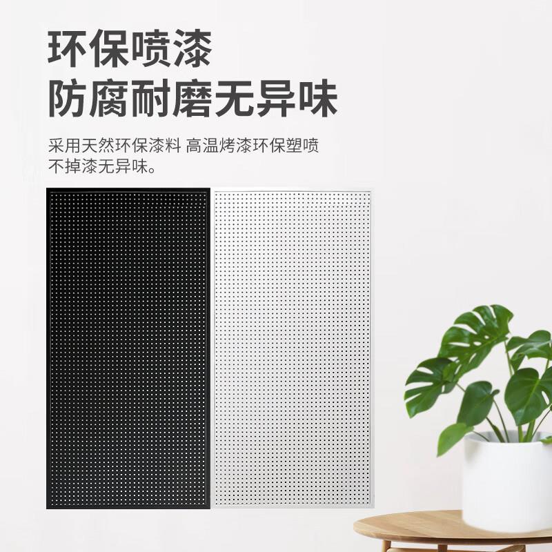 Perforated board storage rack wall accessories kitchen storage mobile phone protective case hardware tool accessories hanging board shelf display