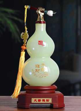 琉璃玉石葫芦摆件家居装饰品客厅电视柜玄关福禄开业礼品乔迁批发