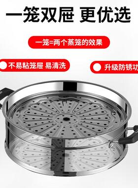 惠当家免开锅多功能电热锅家用电炒蒸煎炸煮一体锅插电铸铁电锅