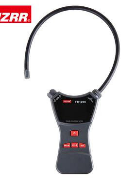 征能FR1050/A/E大口径柔性电流钳表漏电流测试0mA-10000A/φ300mm