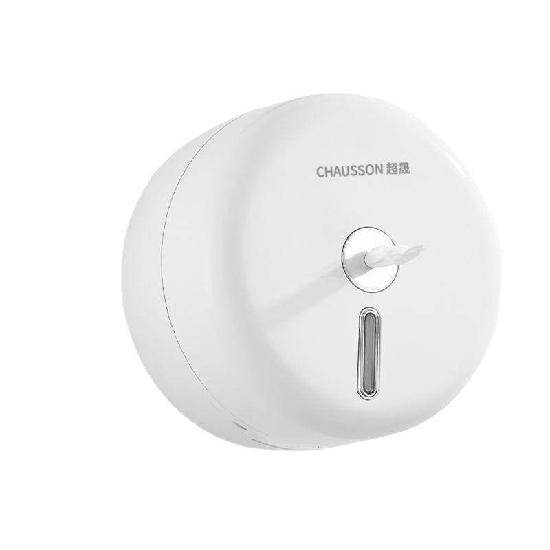 酒店商用中心抽卷纸盒公共卫生间厕所壁挂式擦手大盘纸巾架免打孔,淘宝优惠券,粉丝福利购,淘宝优惠卷