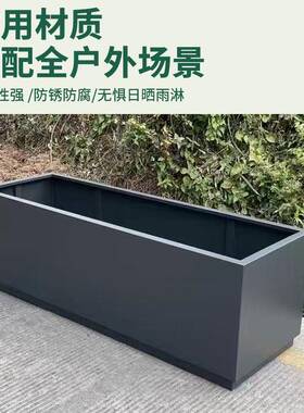 售楼部装饰仿真绿植摆件户外隔断假花花箱花槽组合花盆架阳台花架