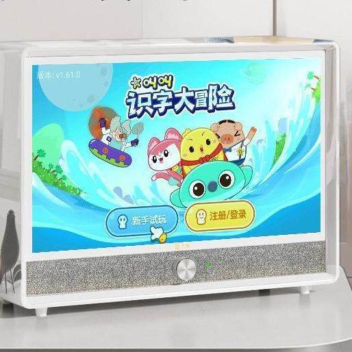 孔雀家庭ktv音响套装卡拉OK一体机户外广场舞音响22寸K歌点歌机