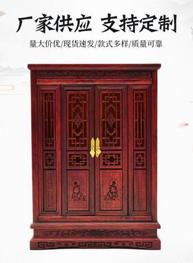 红木微型佛龛仿古小家具微缩家居饰品模型红酸枝实木雕工艺品摆件
