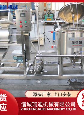百香果汁调配灌装线全套果汁饮料加工设备小型葡萄汁饮料生产线