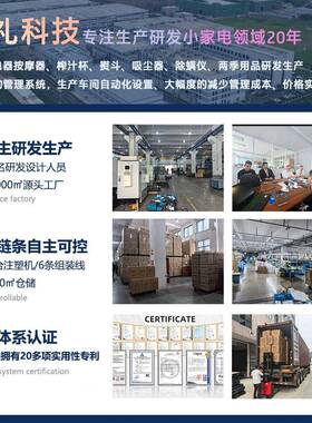 跨境新款榨汁杯无线充电大马力户外便携带榨冰块水果汁小型榨汁机