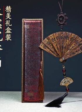 越南芽庄黑油老料沉扇古风典工艺品摆天然沉香件复折古天然古沉香