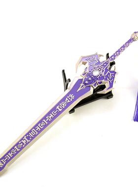 仙剑游戏周边30CM景天魔剑武器模型全金属工艺品摆件
